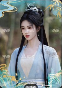千香 隨機卡 B-01 十二世花