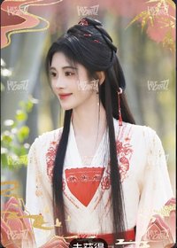千香 隨機卡 B-02 十二世花