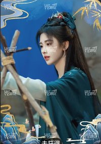 千香 隨機卡 B-03 十二世花