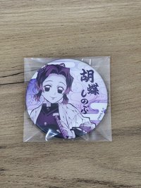 胡蝶忍（大徽章