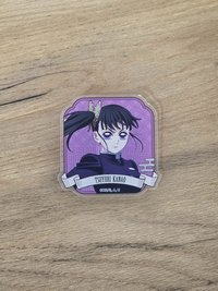 香奈乎