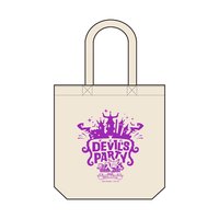 DeviPa 托特包