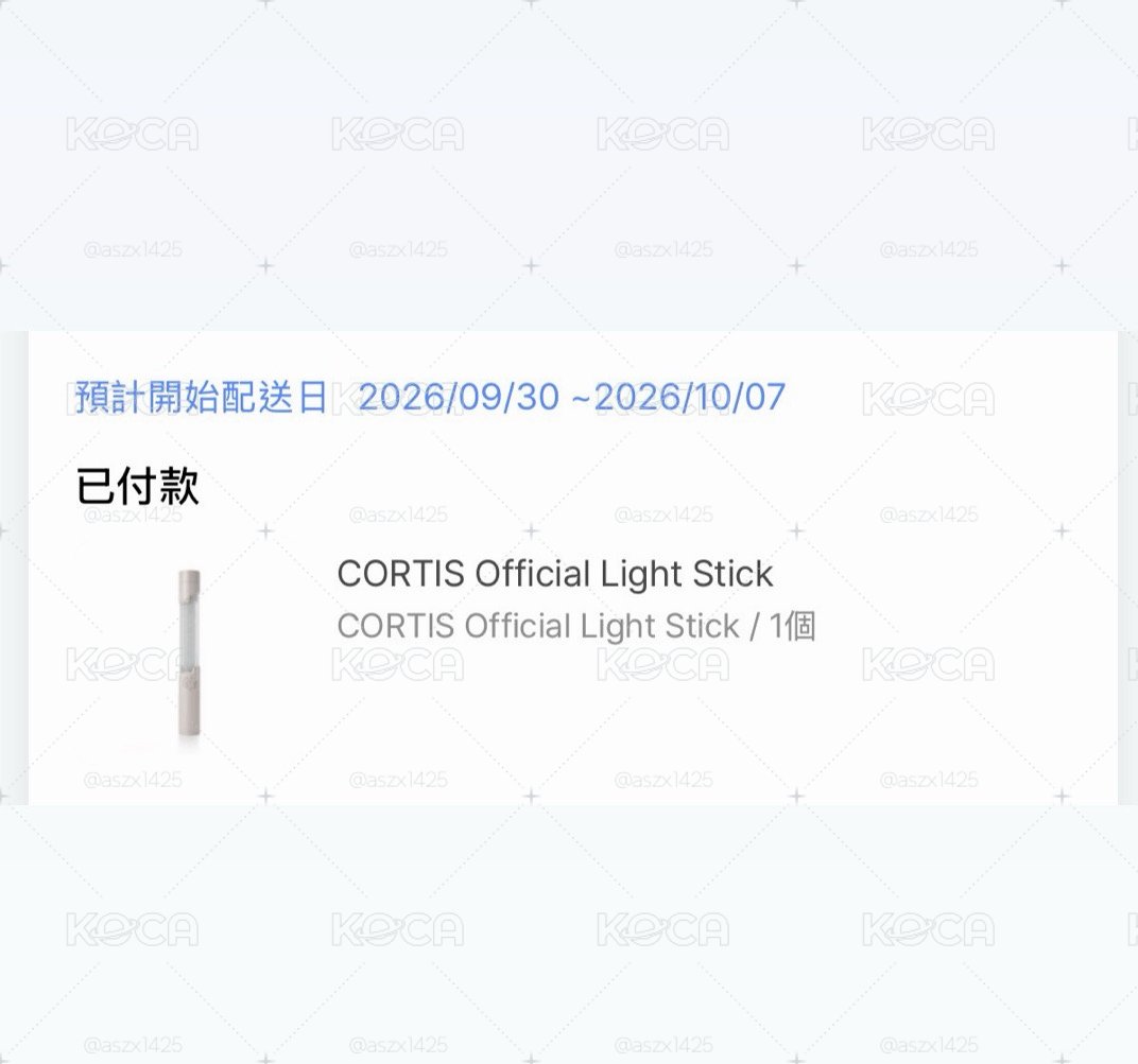 全新未拆官方一代手燈！AAA確定來台🥰揮起來