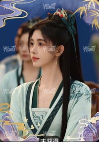 千香 隨機卡 B-08 十二世花