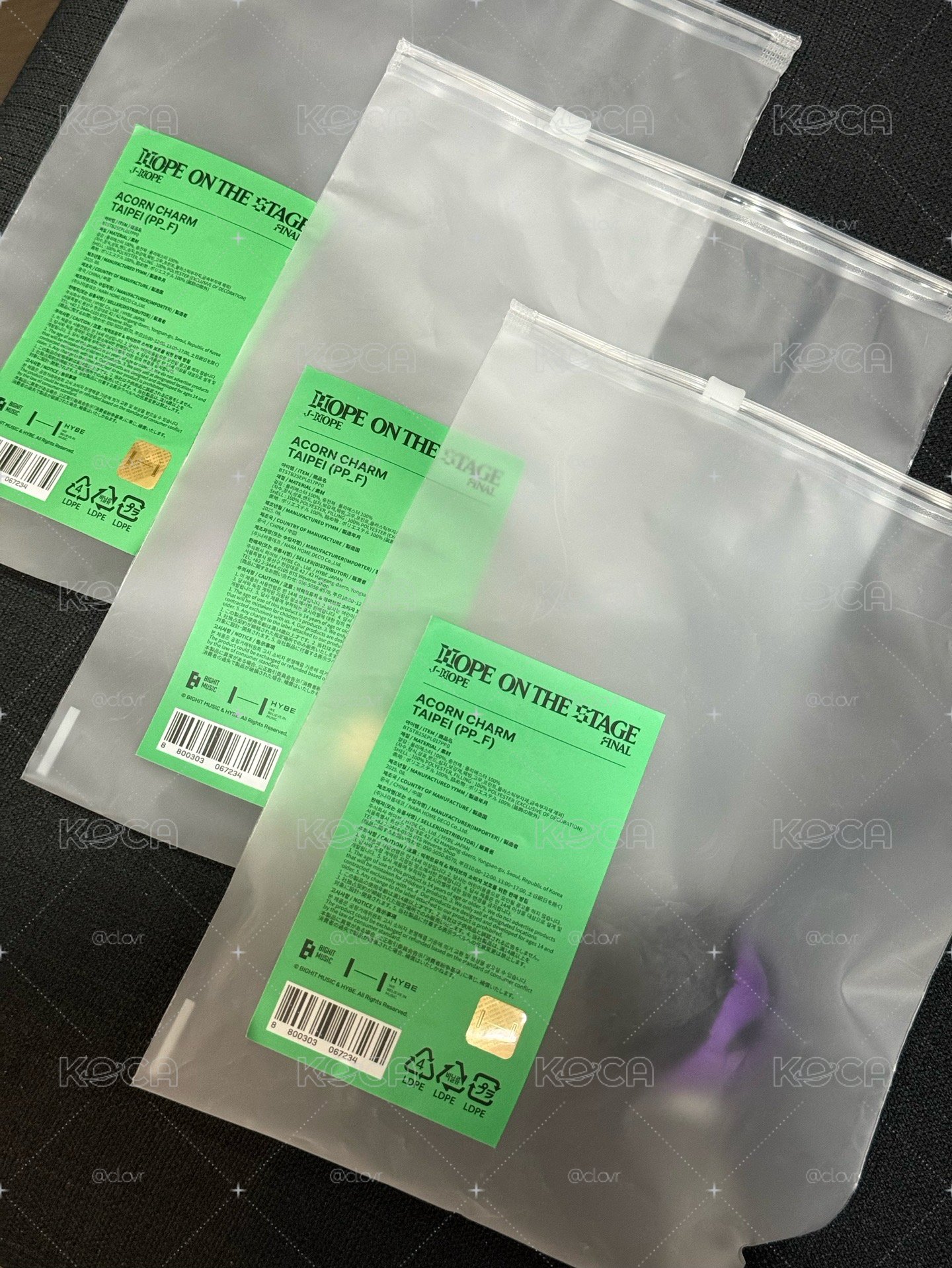鄭號錫台北紫色松果 全新未拆