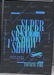 SS8 in Japan 【初回生産限定盤】 DVD 