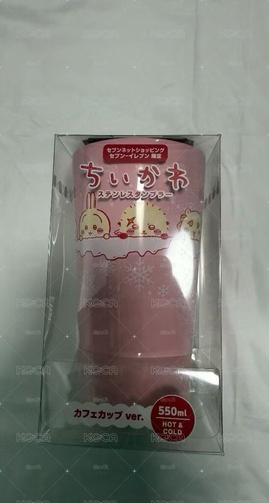 吉伊卡哇7-11保溫杯