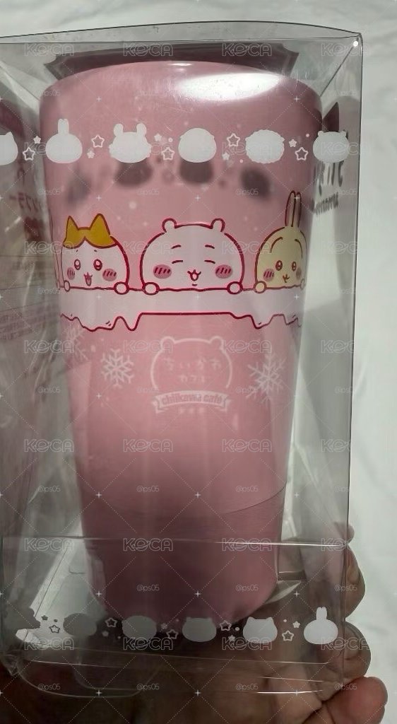 吉伊卡哇7-11保溫杯