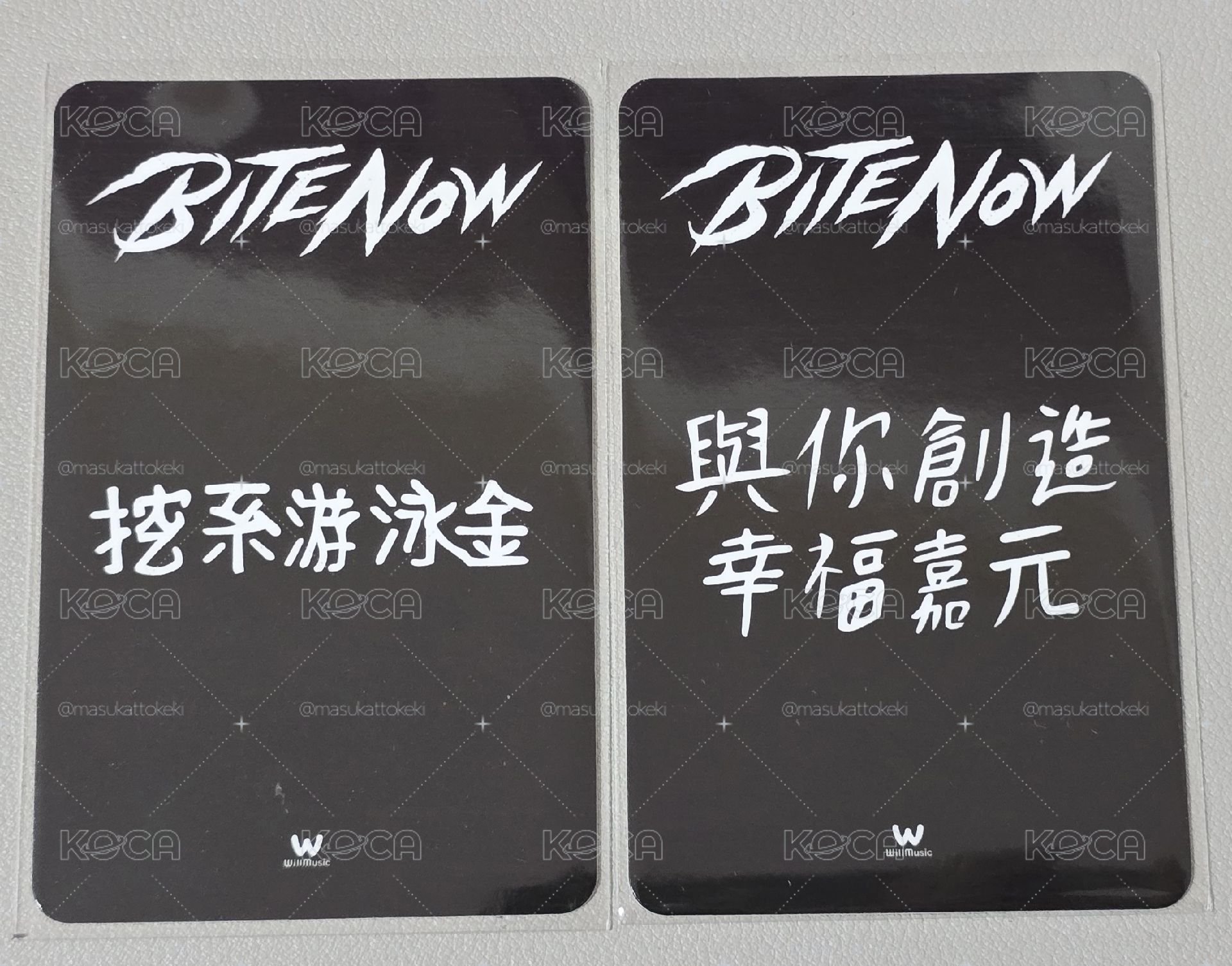 MEOVV 台北簽售卡