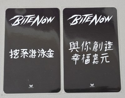 MEOVV 台北簽售卡
