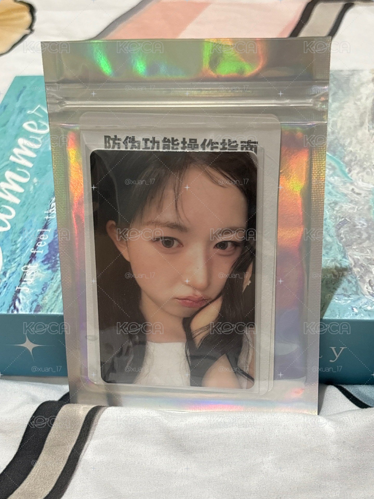小夜曲 QQ音樂 三星 星光卡