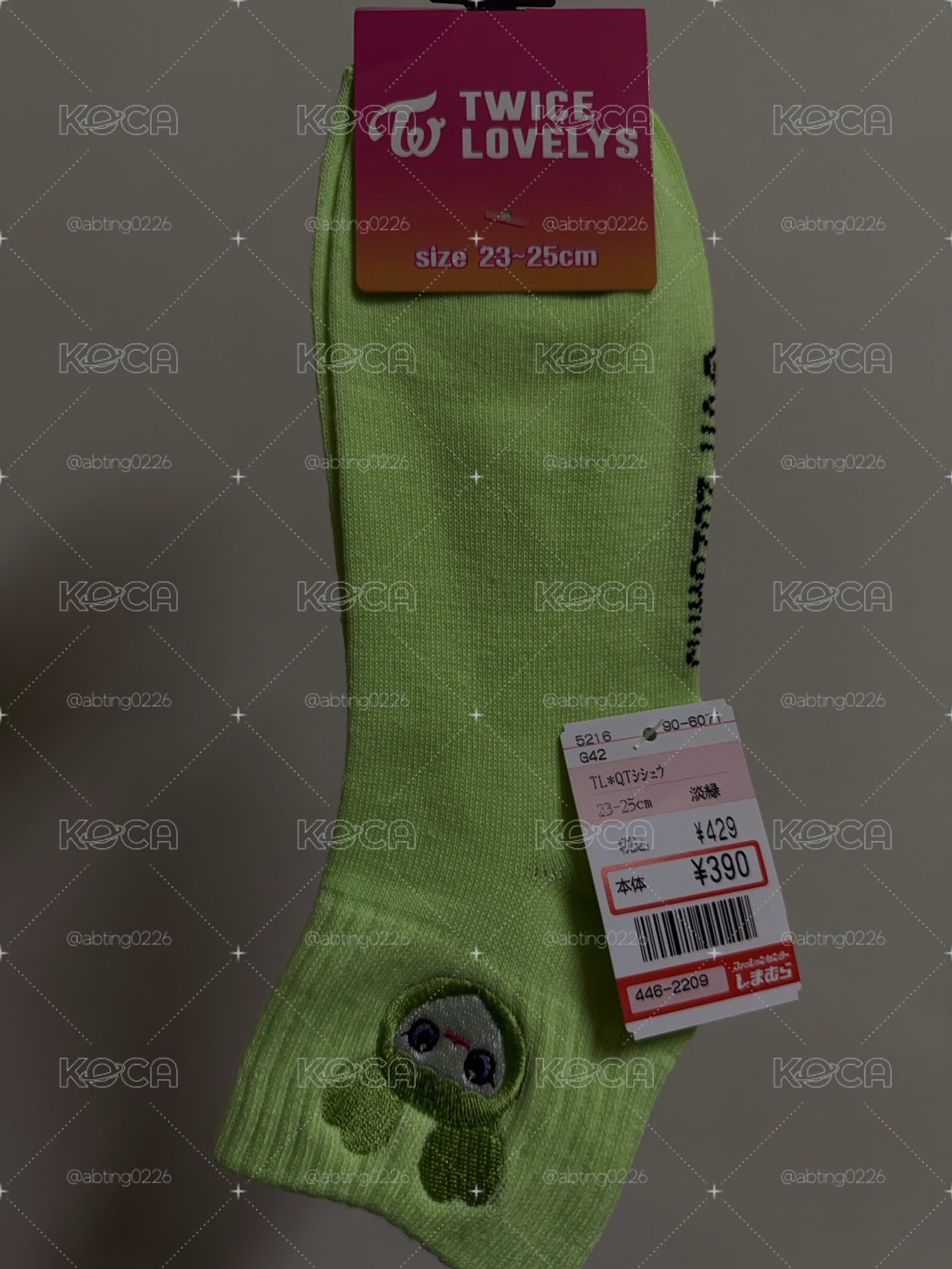 思夢樂聯名 定延襪子（不當綁物）