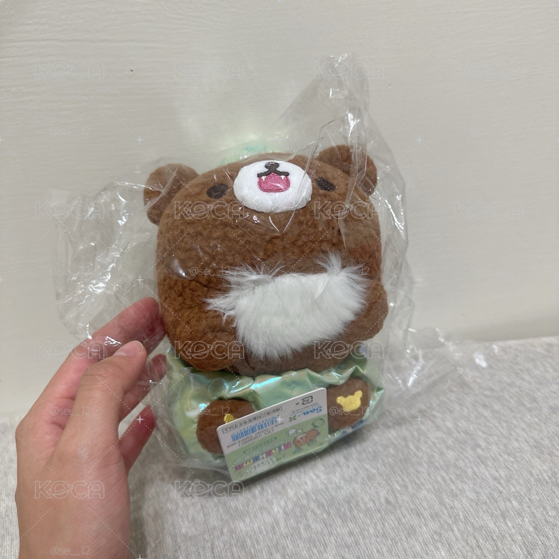 實驗室系列 中娃 
