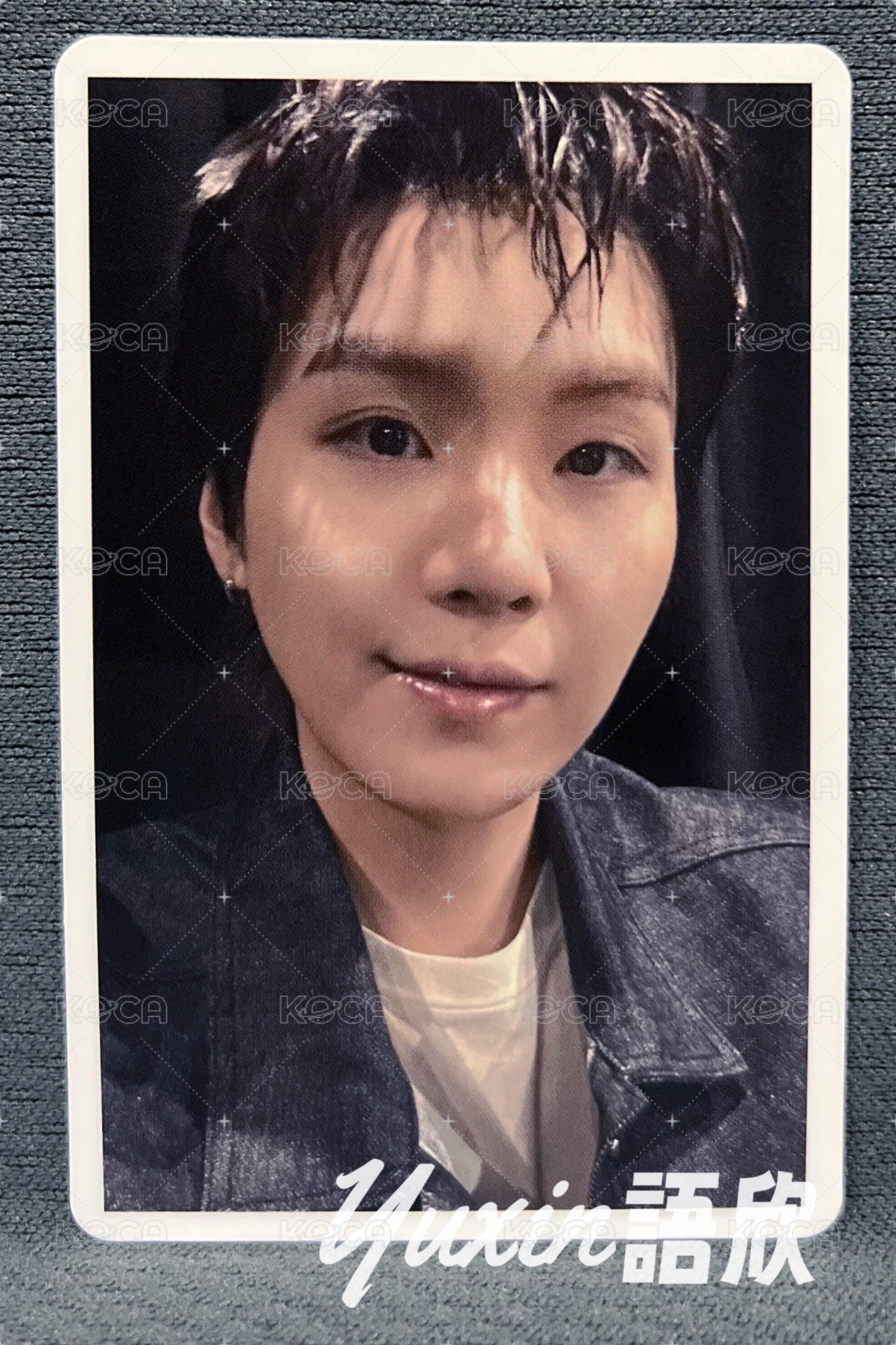 SUGA