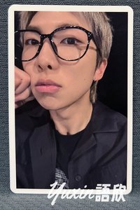 RM