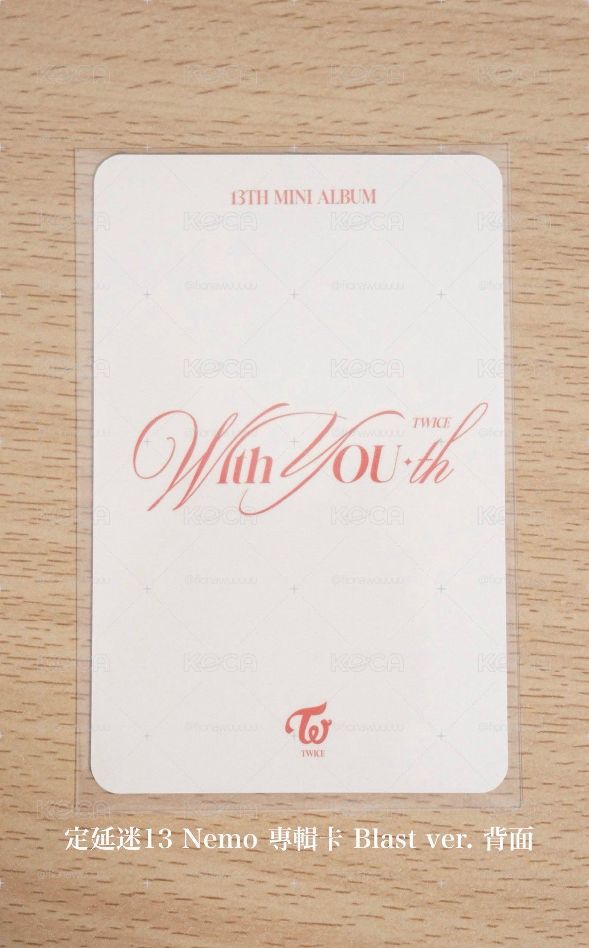 TWICE定延官方週邊 + NiziU感謝卡 8件合售