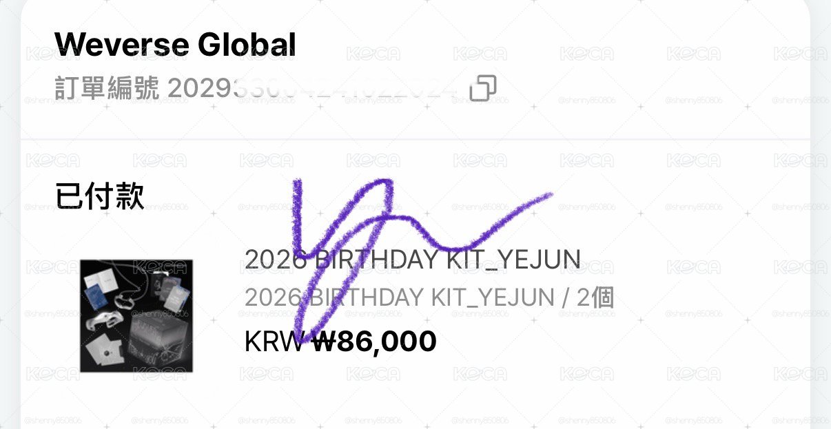 <代購> PLAVE 藝俊生日禮(二補）一販 已下單