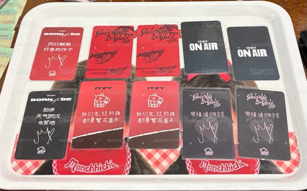 小貴卡領