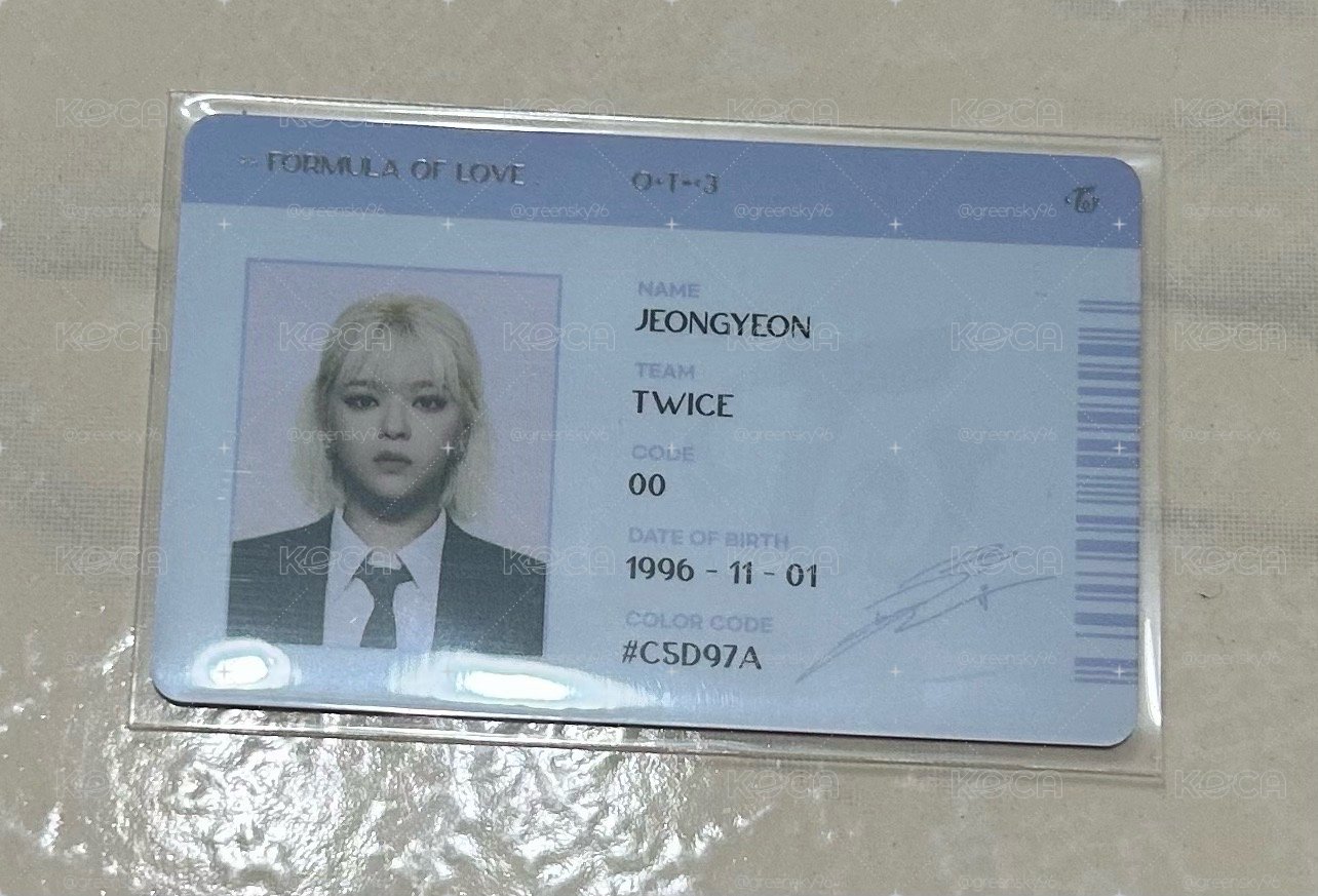 定定 貼紙（無外袋）+ID card 