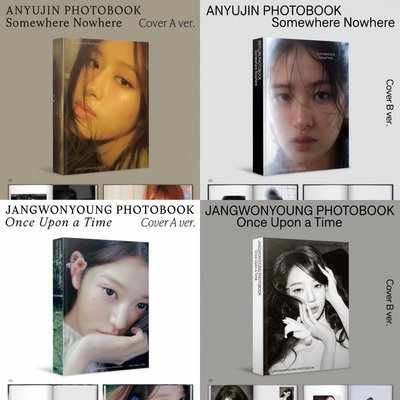 An-Young展 寫真集 