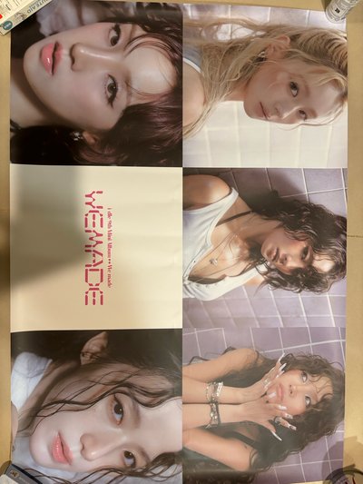 idle we are B&C ver預售未拆大海報