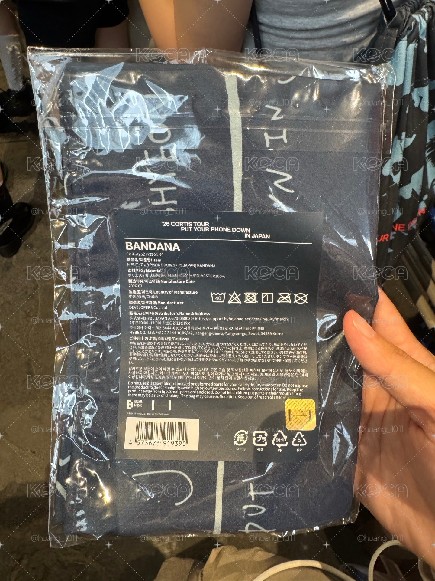 現貨 回台可寄出