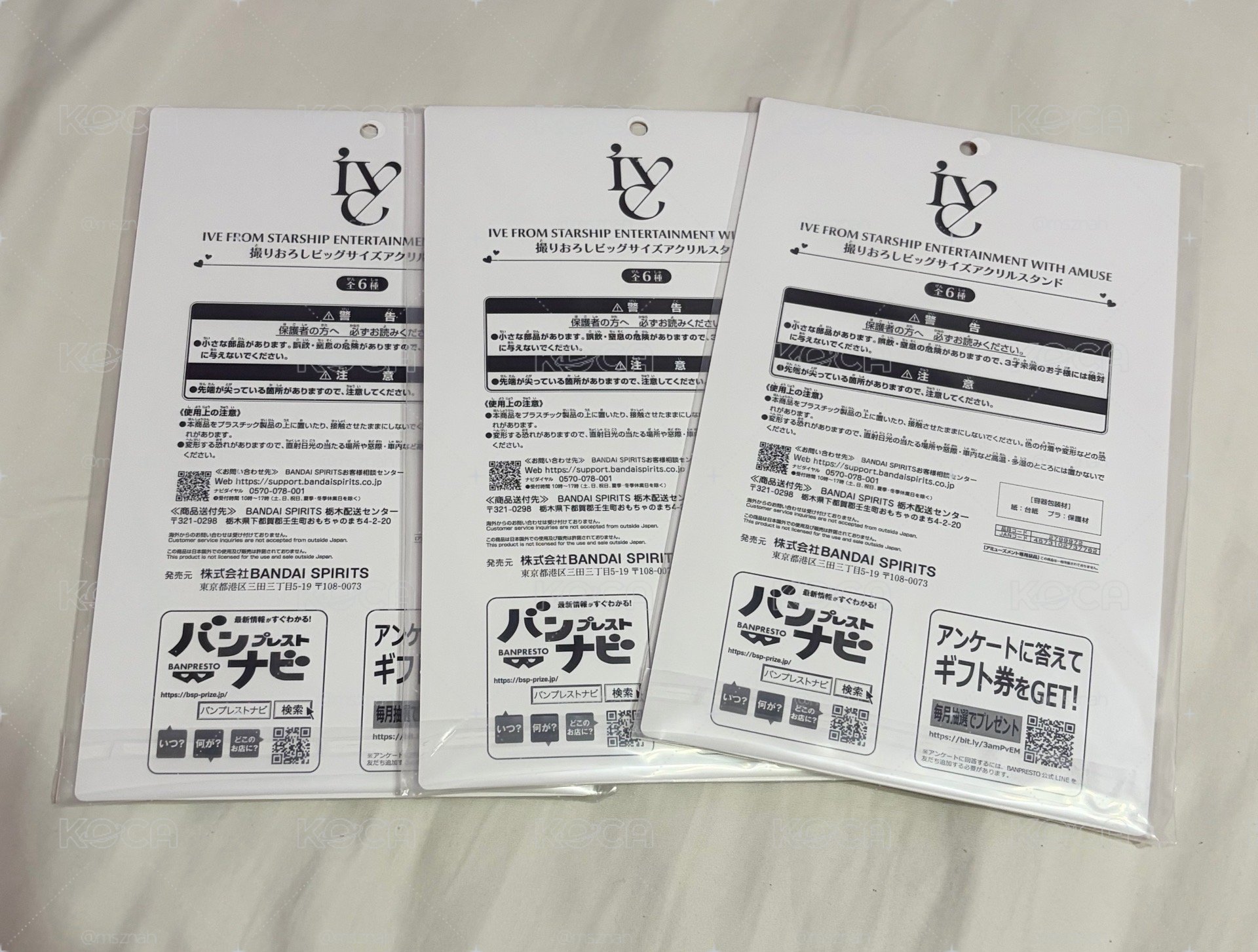 《在台現貨！演唱會前可拿到》員瑛萬代大立牌