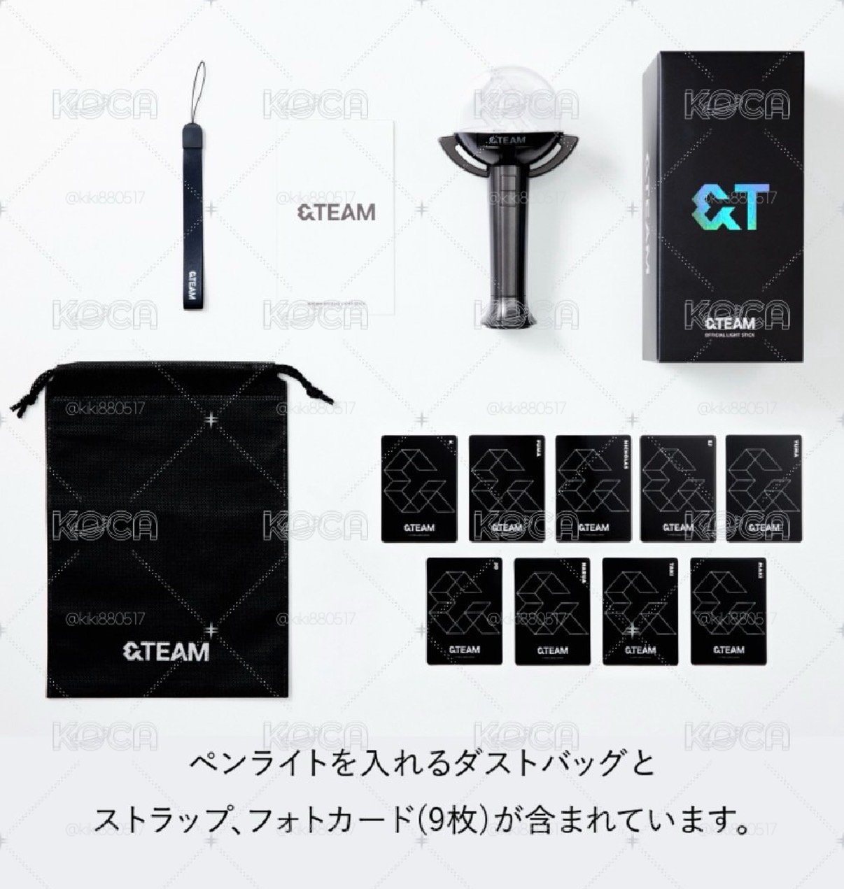 &TEAM 手燈