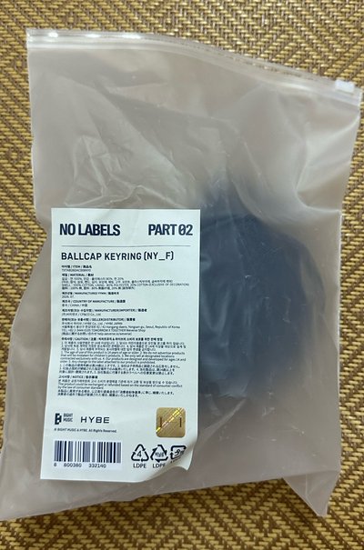 然竣 NO LABELS: PART 02 快閃店