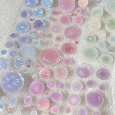 細閃手帳貼 碎玻璃泡泡貼 100公分4色