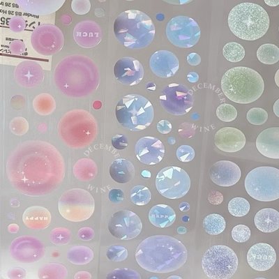 細閃手帳貼 碎玻璃泡泡貼 100公分4色