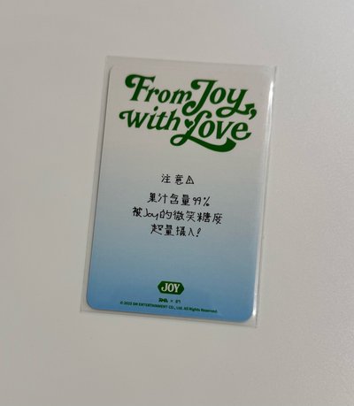 Joy 四星卡（中文卡背）