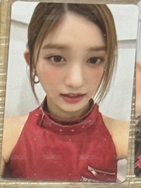 sr瑞