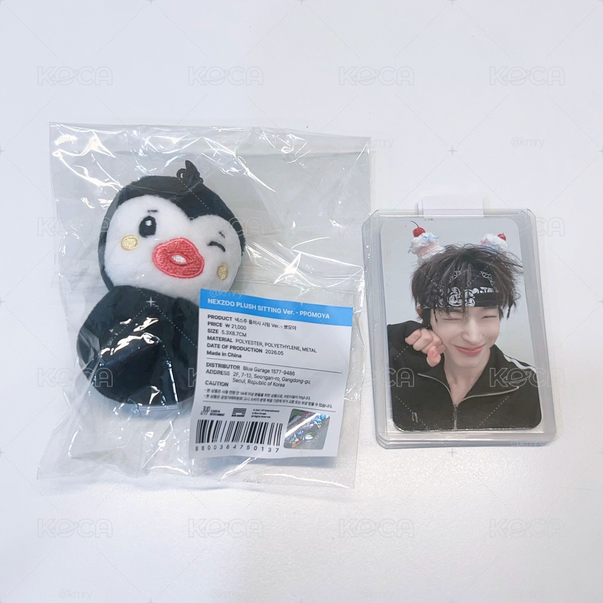 🐧坐娃+線下滿額卡
