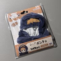 娃衣 