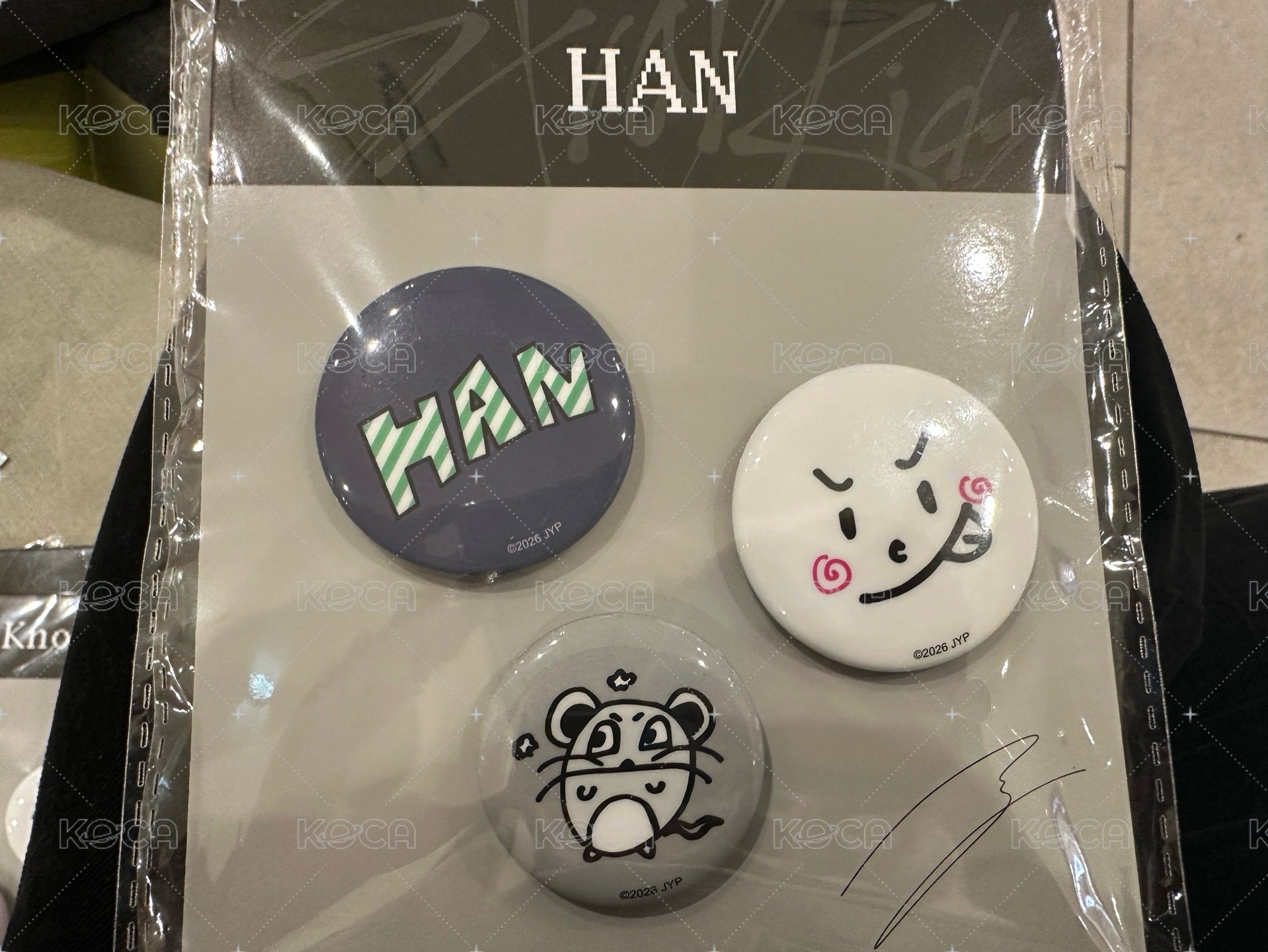 城
