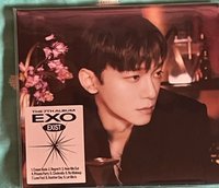 Chen