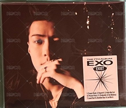 Sehun