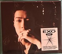 Sehun