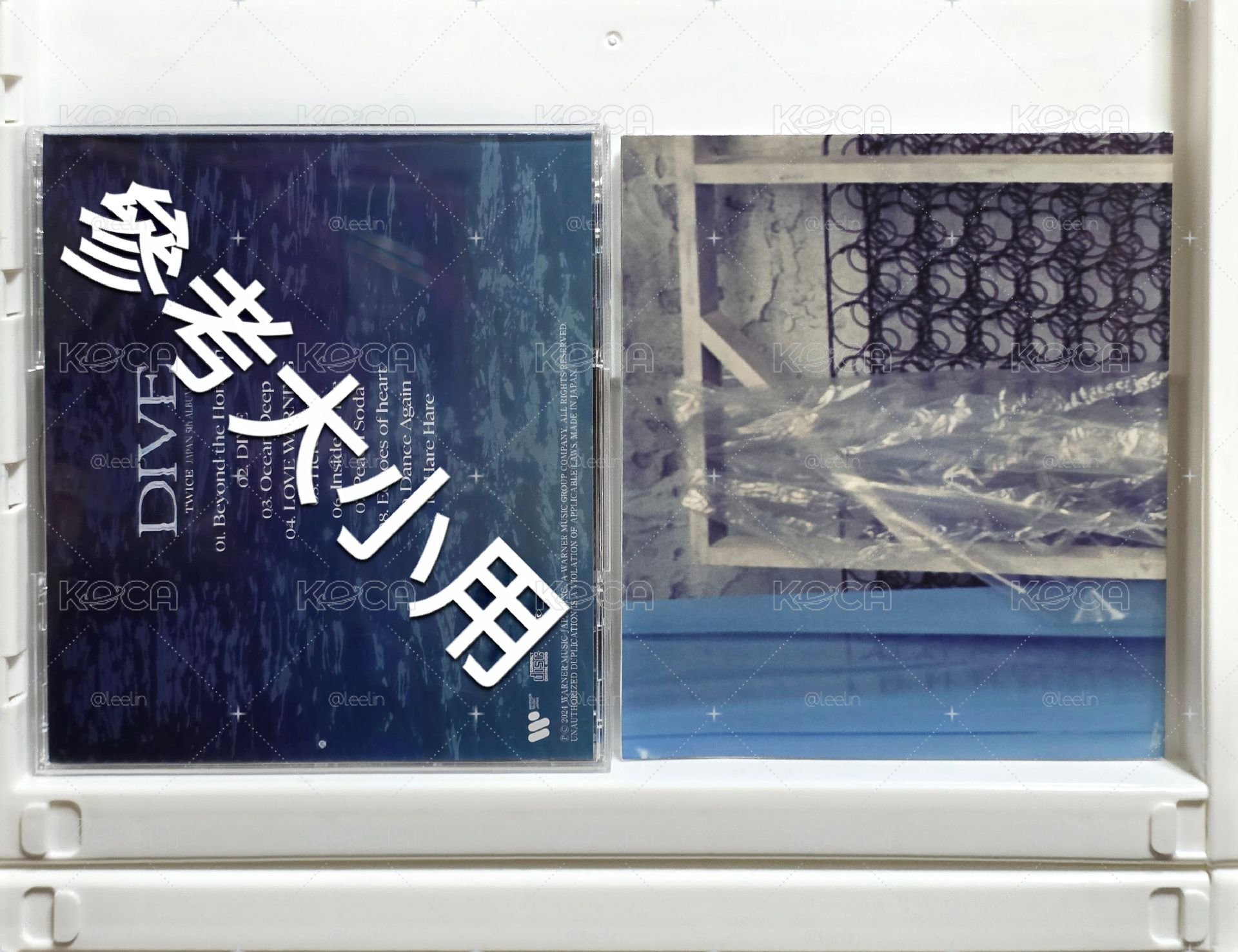 ⚠️僅海報 Hare Hare 瑜個人盤「海報」