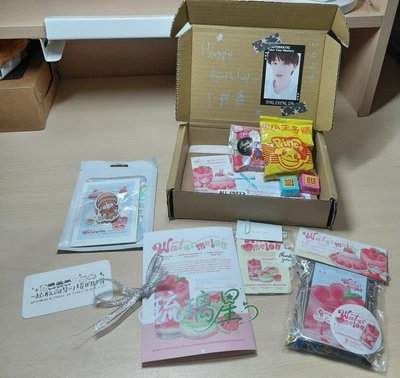 打包範例&返圖