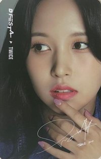 D'FESTA TP 2023 入場卡 / 場限卡 