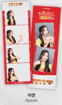 合照款_Ayeon