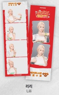 合照款_Lili