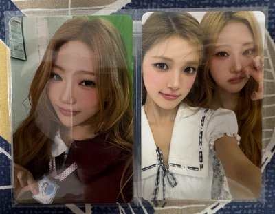 Rude 星光卡 3星Stella+2星雙人卡