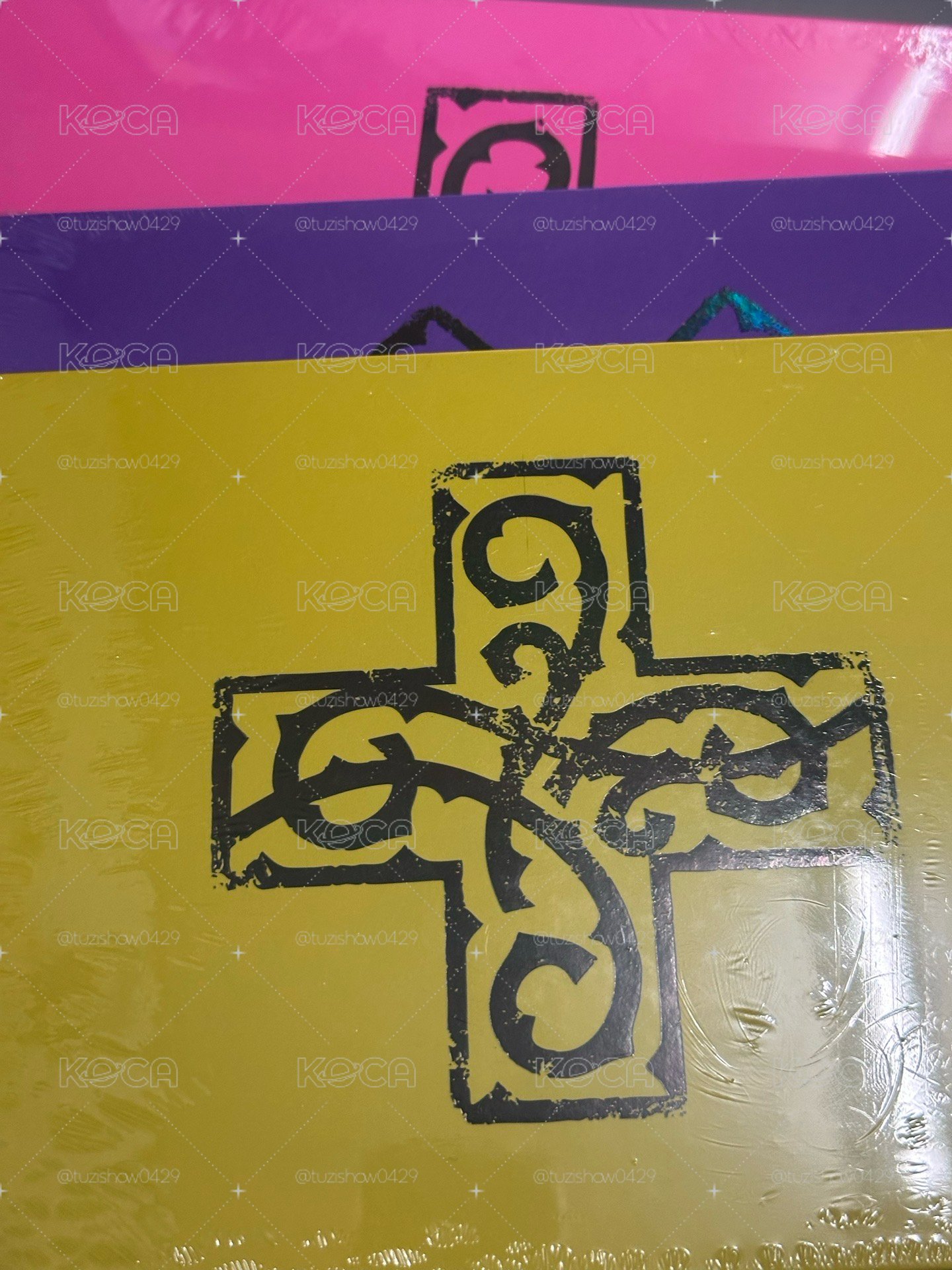 未拆專