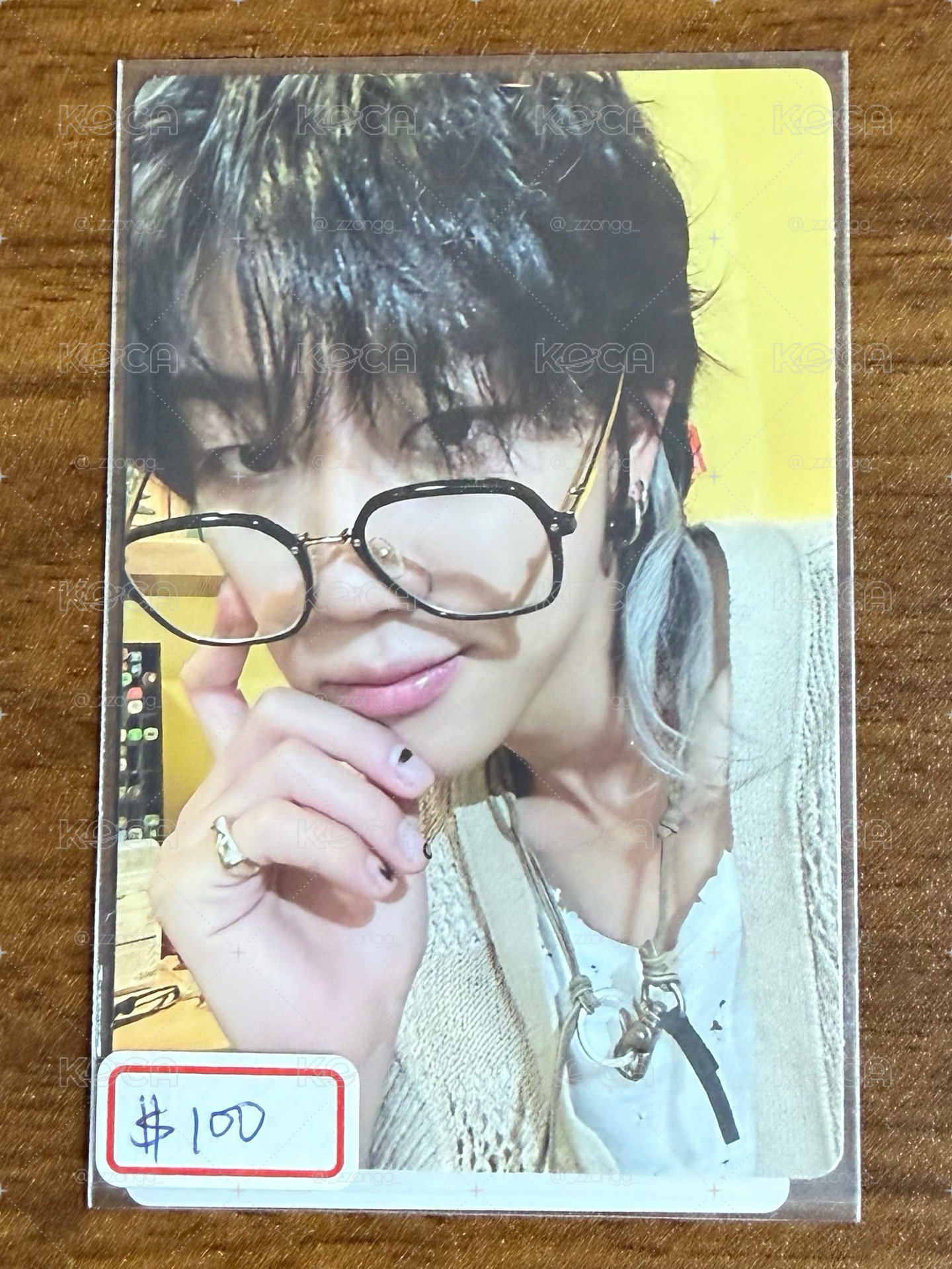 💚迷十一專卡 八