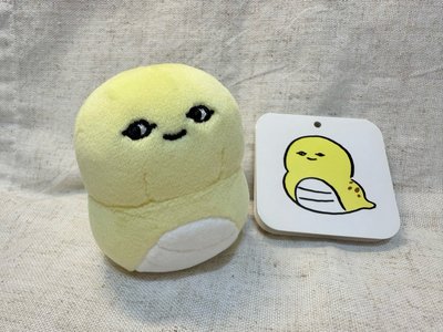 土龍 坐姿小娃