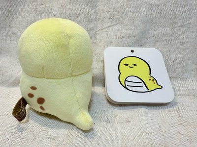 土龍 坐姿小娃