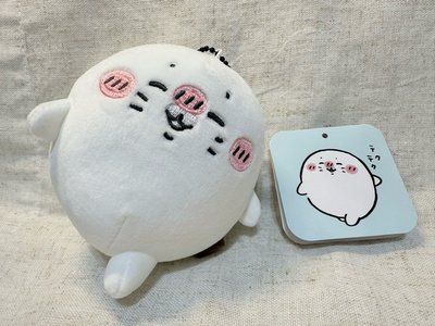 Nagano海豹 步行走路吊飾娃